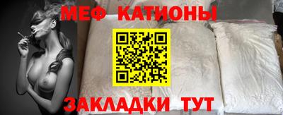 ПСИЛОЦИБИНОВЫЕ ГРИБЫ Малоярославец