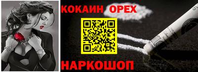 a pvp Лесосибирск