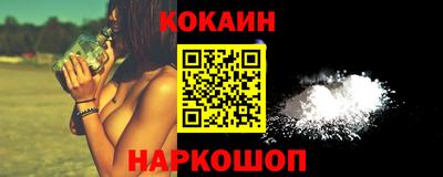 ECSTASY Малгобек