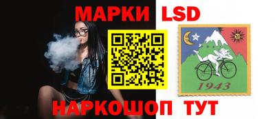 ешки Мариинск