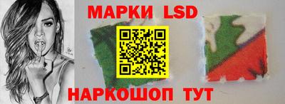 a pvp Лесосибирск