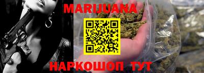 ECSTASY Малгобек