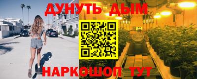 a pvp Лесосибирск