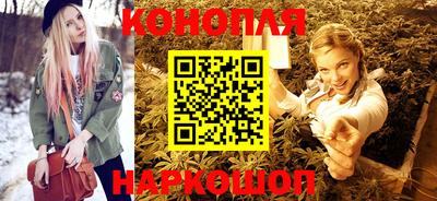 ПСИЛОЦИБИНОВЫЕ ГРИБЫ Малоярославец