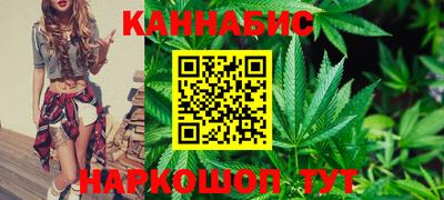 бошки Ливны
