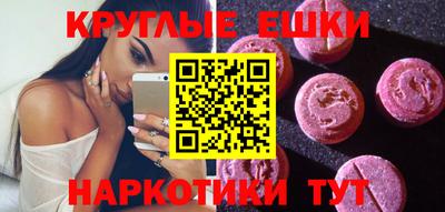 бошки Ливны