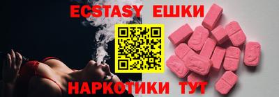 бошки Ливны