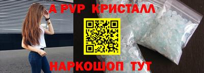 ПСИЛОЦИБИНОВЫЕ ГРИБЫ Малоярославец