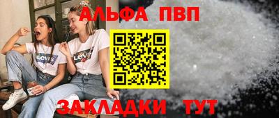 ECSTASY Малгобек