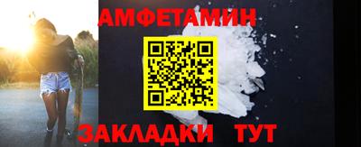 a pvp Лесосибирск