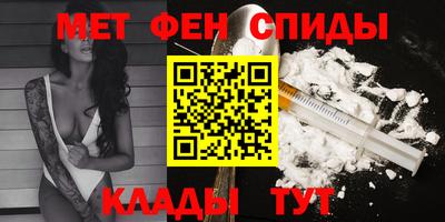a pvp Лесосибирск