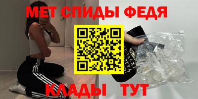 2c-b Ликино-Дулёво