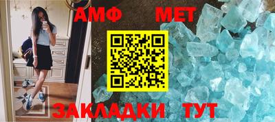 a pvp Лесосибирск