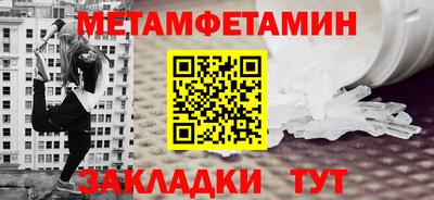 бошки Ливны