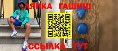 a pvp Лесосибирск
