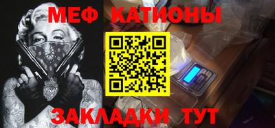 бошки Ливны