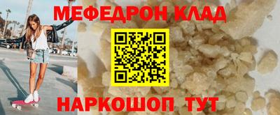 a pvp Лесосибирск